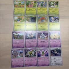 ポケモンカード16枚セットのサムネイル