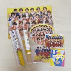 少年忍者 グッズセット ペンライトのサムネイル