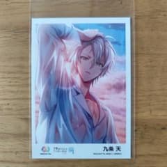 アイナナ アイドリッシュセブン 九条天 潤 ブロマイド フォトコレクションのサムネイル