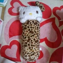 キティ！抱き枕のサムネイル