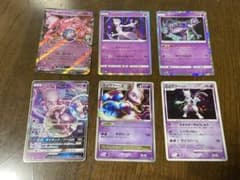 6枚セット】ポケモンカード ミュウツー DP4 DPBP#181 など - メルカリ