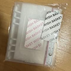 wish basket ダブルリングバインダー A6のサムネイル