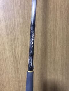 週末限定値下げ　モアザン エキスパートAGS 98ML/Lのサムネイル