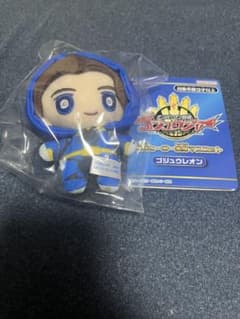 ナンバーワン戦隊ゴジュウジャー 変身マスコット ゴジュウレオンのサムネイル