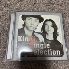 KinKi Kids/KinKi Single Selectionのサムネイル