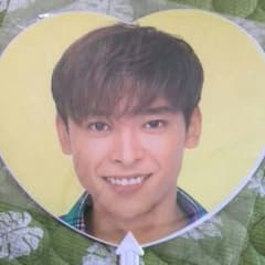 あっちゃんさま専用　坂本昌行さん、五枚のサムネイル