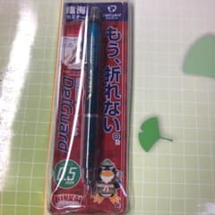 非売品デルガードのサムネイル