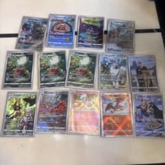 ポケモンカード CHR AR かがやく まとめ売りのサムネイル