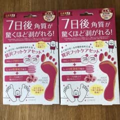 素数 フットピーリングパック ペロリン ローズのサムネイル