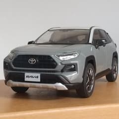 【ディーラー非売品】トヨタ RAV4 アーバンカーキ×グレー ツートンカラー ディーラー非売品】トヨタ RAV4 アーバンカーキ×グレー ツートンカラー