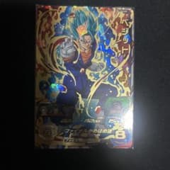 と*も様 ドラゴンボールヒーローズ　SH1 SEC2 ベジット ブルーのサムネイル