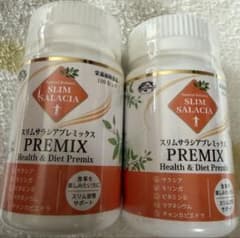 スリムサラシアプレミックス（SLIM SALACIA PREMIX）2本セットのサムネイル