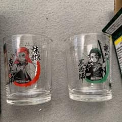 鬼滅の刃 1番くじ F賞　グラス・湯呑みセレクション 炭治郎　煉獄セットのサムネイル