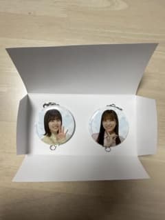 日向坂46 繋がる缶チャーム2個セット 松田好花・森本茉莉のサムネイル