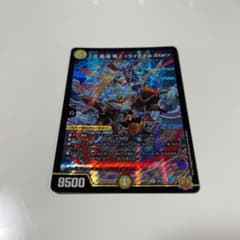 「正義星帝」<ライオネル.Star>のサムネイル