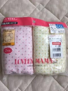 ローズマダム産褥ショーツ 二枚セット✨L〜LLのサムネイル