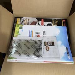 モリモリスリムプラス2袋お値引き致しましたのサムネイル