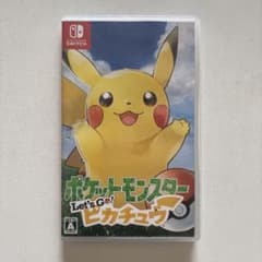 ポケットモンスター Let's Go! ピカチュウのサムネイル