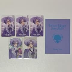 【Prism Heart June Bride】榊ネス フォトカ(チェキ) 特典のサムネイル