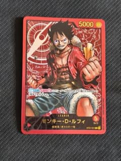 モンキー・D・ルフィ レカフィグ L ST01-001 金文字 ジャンプ - メルカリ