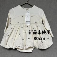 限定値下げ【新品未使用】プティマイン リボン刺繍ワンピロンパース 80cmのサムネイル