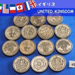a100 イギリス セット A 硬貨　69.29ポンド a216 イギリス 旧1ポンド コイン 硬貨 14枚 - メルカリ