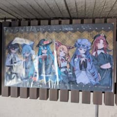 東方project ブックオフコラボプレイマット - メルカリ
