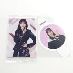 櫻坂46 増本綺良 プラカード ストローホルダーのサムネイル