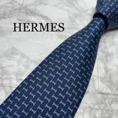 エルメス HERMES ネクタイ H柄 ファソネ 現行タグ ブルー ビジネス 現行タグ エルメス HERMES ネクタイ H柄 ファソネ ブルー ビジネス