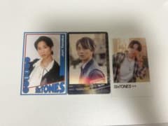 SixTONES 田中樹 トレカ 3枚セットのサムネイル