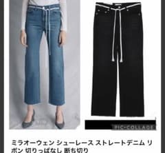 Mira Owen♡シューレース付き切りっぱなしストレートデニムのサムネイル