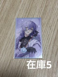 星導ショウ にじさんじ Dytica Happy pack チェキのサムネイル