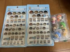 東海オンエア ぷっくりシール マルチチャームコンプリートセット
