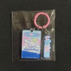 サンリオ いちご新聞 アクリルチャーム 2000-2020s シナモンのサムネイル