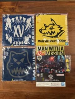 MAN WITH A MISSION 15주년 5점 세트