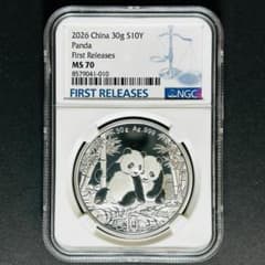 最高鑑定】2026年 中国 パンダ銀貨 MS70 First Releases - メルカリ