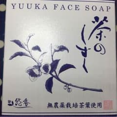 110ｇ茶のしずく石鹸のサムネイル