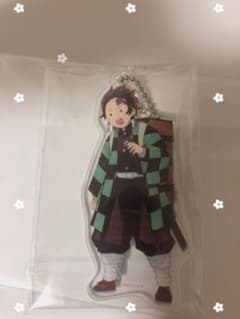 鬼滅の刃Cafe ufotable 竈門炭治郎 キーホルダーのサムネイル