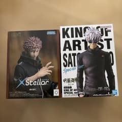 Xstellar 虎杖悠仁 & KING OF ARTIST 五条悟 セット - メルカリ