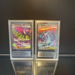 Gemix10 GOLD】メガリザードンX ex ＆ メガゲンガーex 2枚 - メルカリ