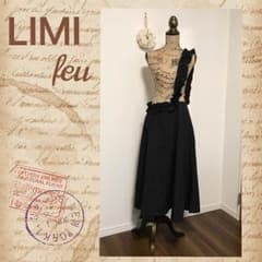LIMI feu リミ フゥ ワンショルダースカートのサムネイル