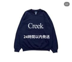 新品未使用 creek スウェット 紺色のサムネイル