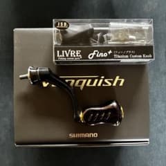 新品シマノ 23ヴァンキッシュ 2500S 純正ハンドル リブレフィーノプラス 新品シマノ 23ヴァンキッシュ 2500S 純正ハンドル リブレフィーノ
