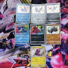 ポケモンカード 色違いのサムネイル
