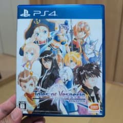 PS4 テイルズ オブ ヴェスペリア REMASTERのサムネイル