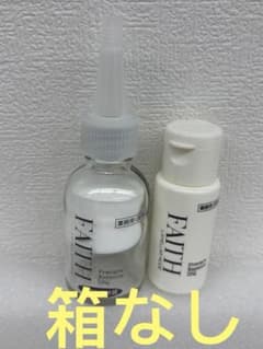 フェース 新ラメラモード プレケアエッセンス イスク 30ml【業務用