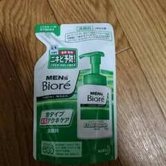ビオレにきび用洗顔のサムネイル