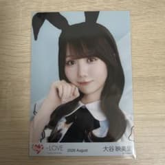 大谷映美里 ＝LOVE 生写真　ポイズン衣装　ヨリのサムネイル