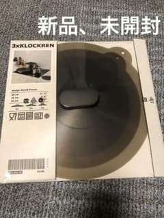 IKEA フライパン　ふた　シリコン　クロックレンのサムネイル