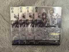 ヴァンガード ウルトルエルRRR 4枚セット - メルカリ